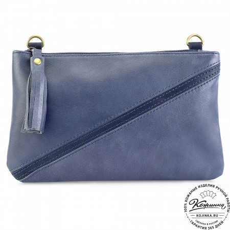 Женская кожаная сумка "Шарлота" (синяя)