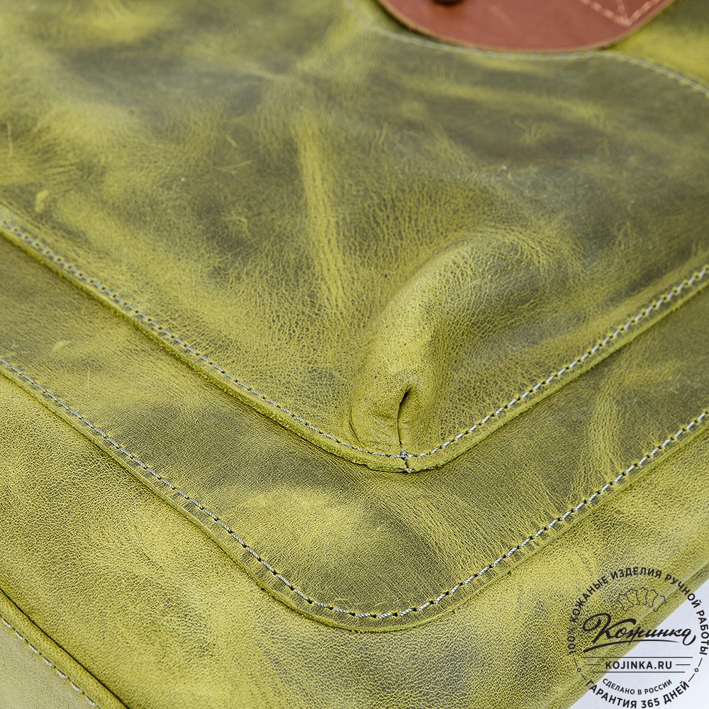 Кожаный рюкзак "Спэйс" (лимон крейзи)