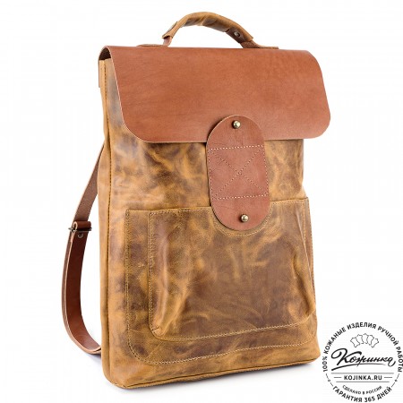 Кожаный рюкзак "Спэйс" (рыжий крейзи)
