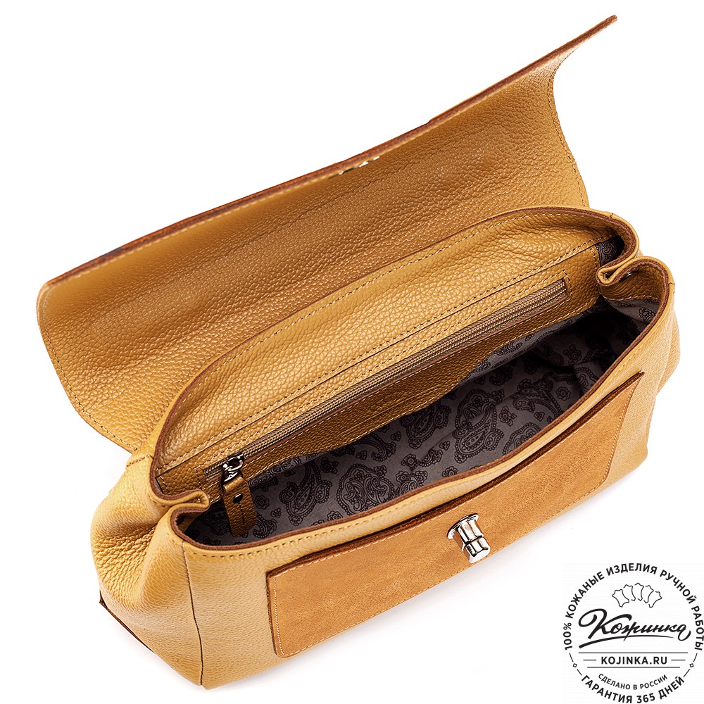 Женская кожаная сумка "Эстель" (охра)