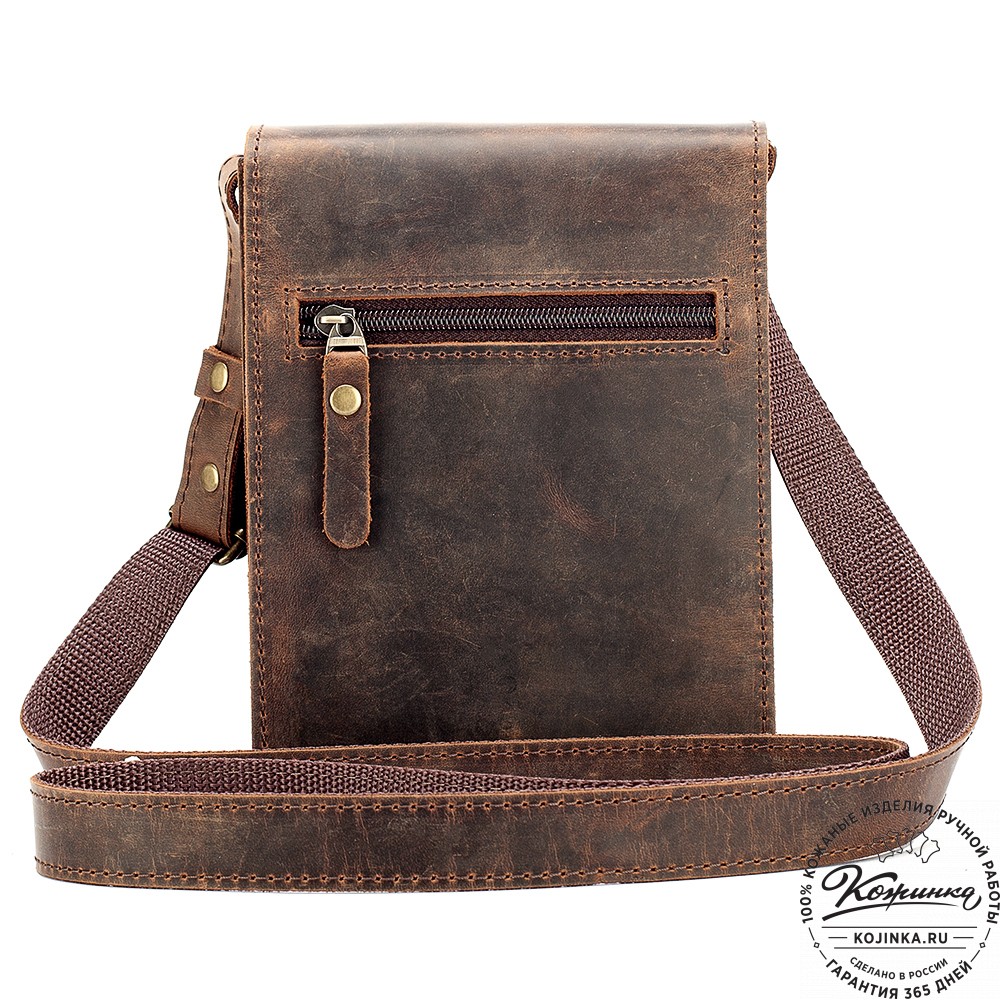Мужская кожаная сумка "Робин" (тёмно-коричневый крейзи)