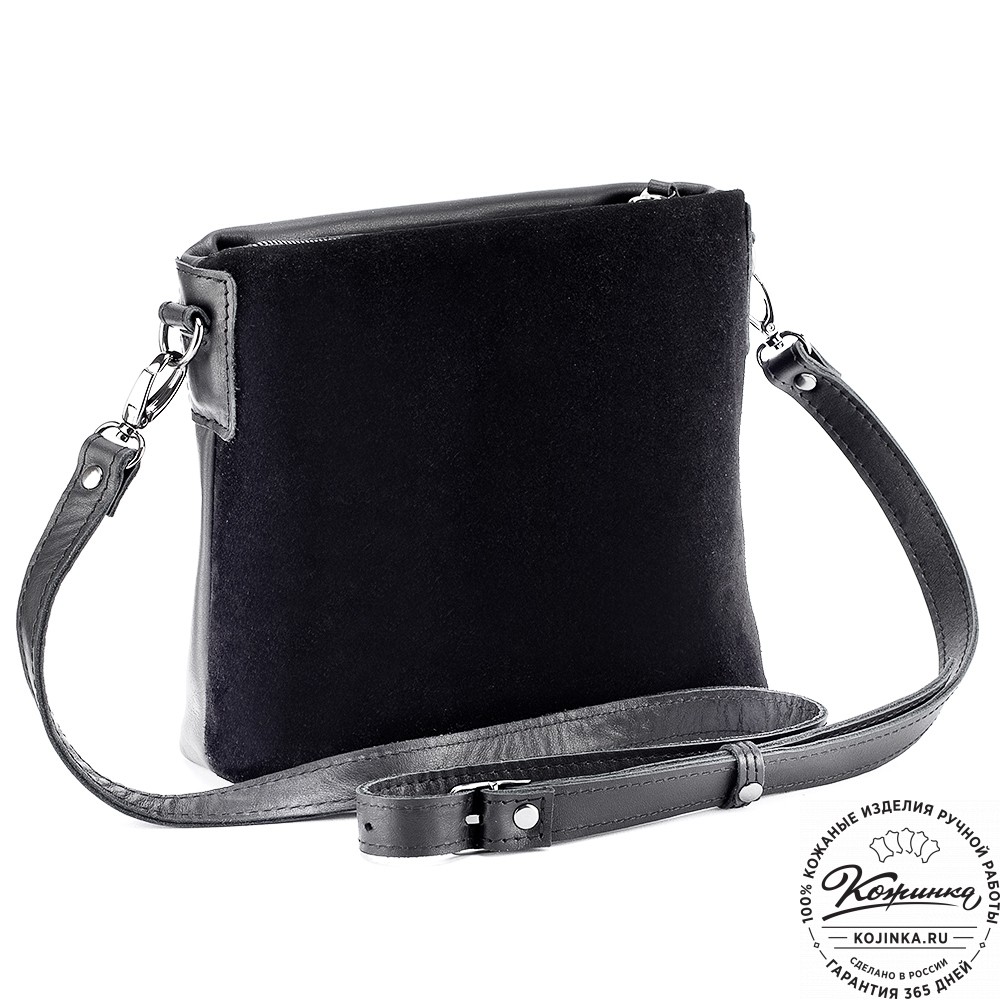 Женская кожаная сумка "Саманта" (чёрная)