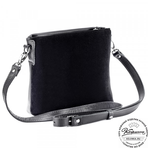 Женская кожаная сумка "Саманта" (чёрная). фото 1