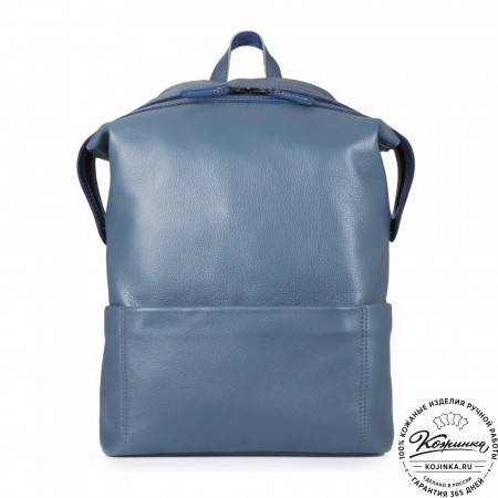 Кожаный рюкзак "Аргентум" (джинс)