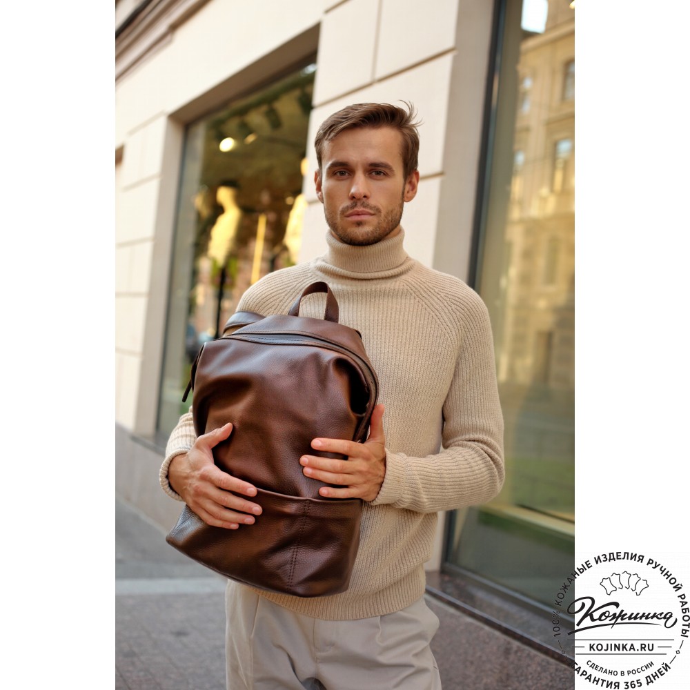 Кожаный рюкзак "Аргентум"  (коричневая наппа)