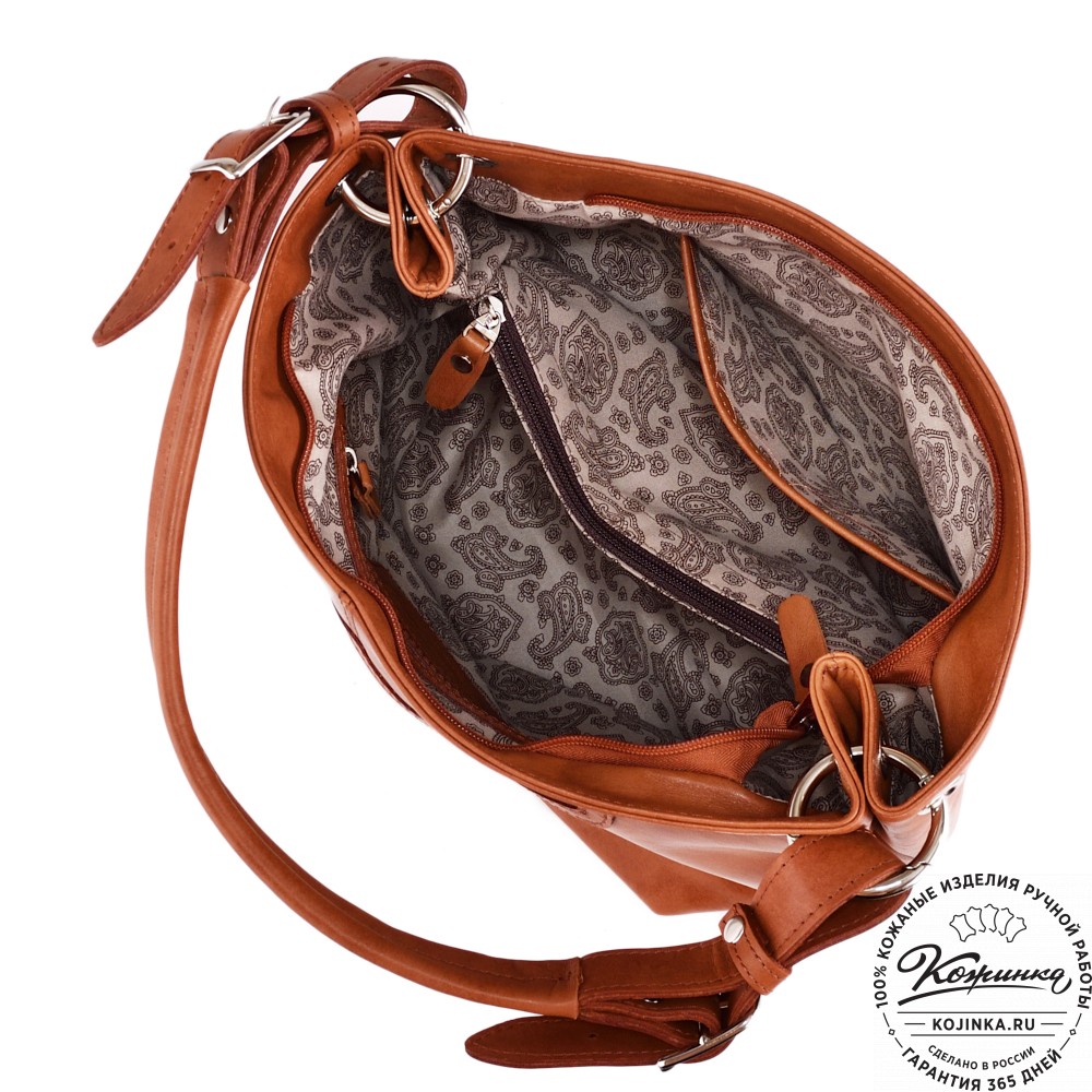 Женская кожаная сумка "Бэлла" (рыжая гладкая кожа)