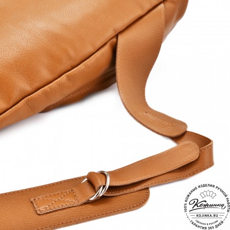 Кожаный рюкзак "Фобос" (орех)