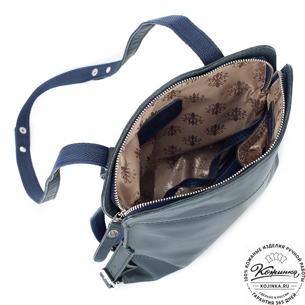 Женский кожаный рюкзак "Салоники" (синий)