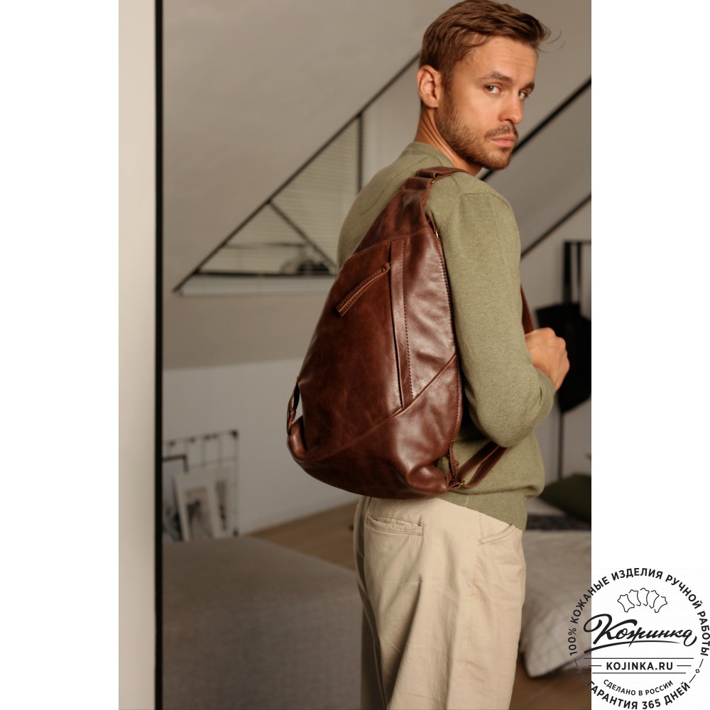 Кожаный рюкзак "Африка" (синий)