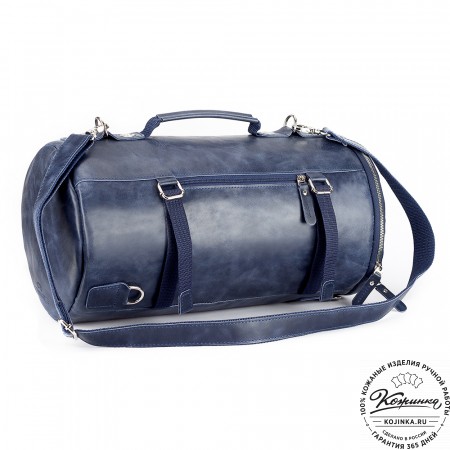 Кожаная сумка-трансформер "Скаут" (синий антик)