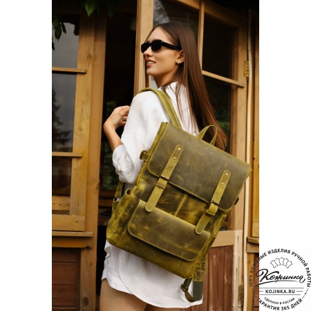 Кожаный рюкзак "Индиго" (рыжий крейзи)