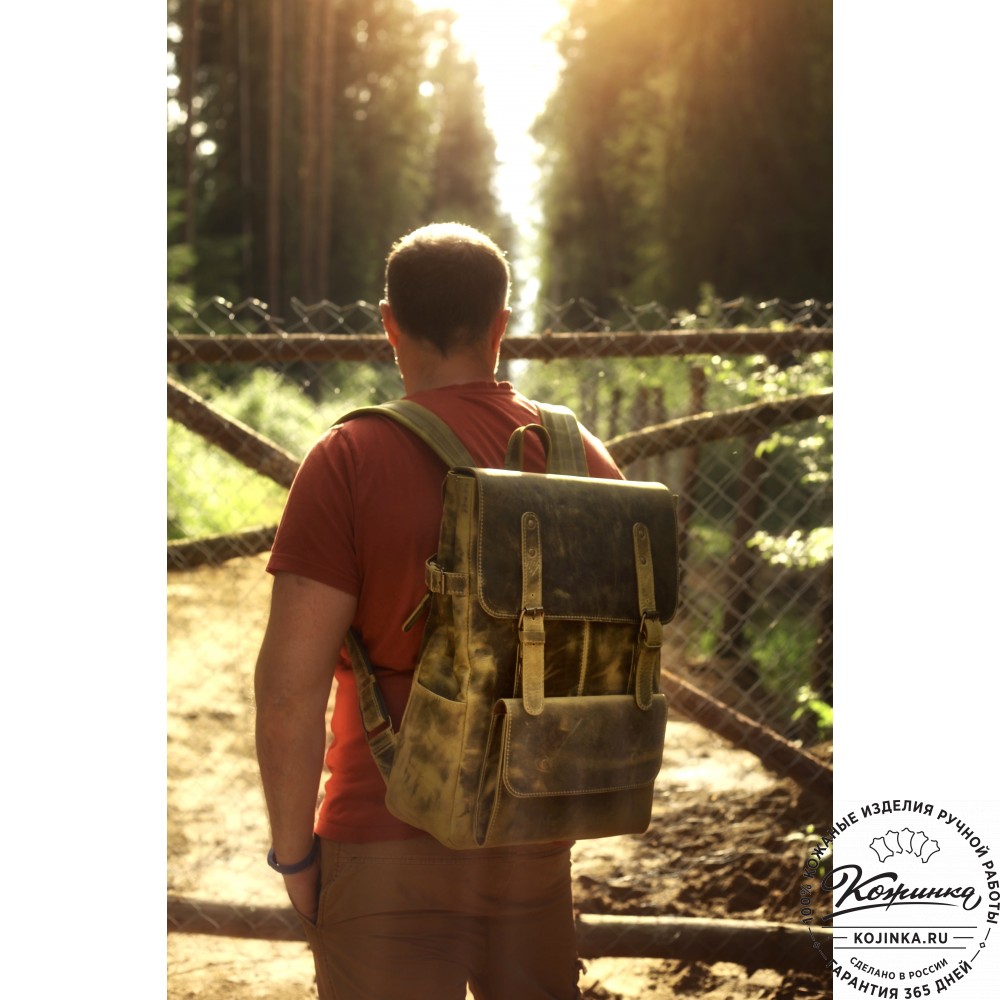 Кожаный рюкзак "Индиго" (рыжий крейзи)