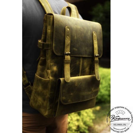 Кожаный рюкзак "Индиго" (рыжий крейзи)