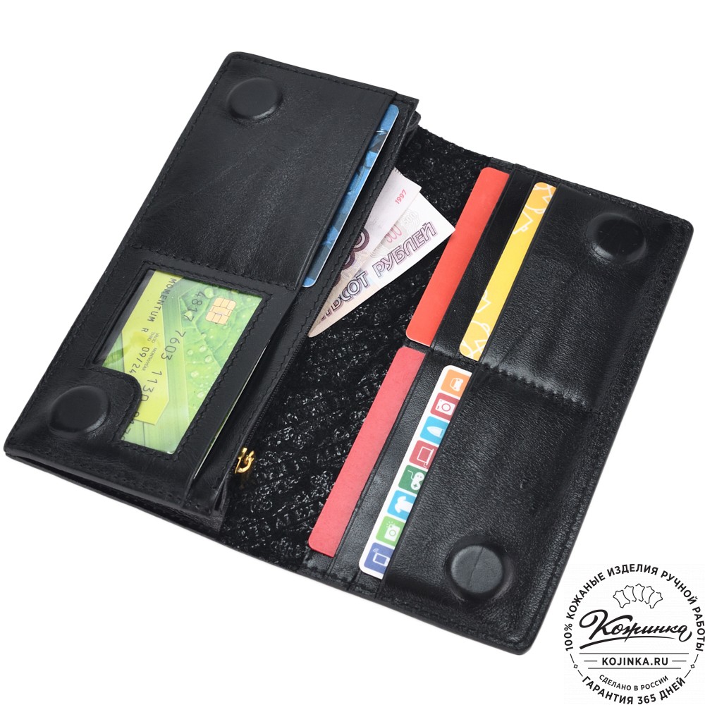 Кожаное портмоне "Монако" "Лис в очках"