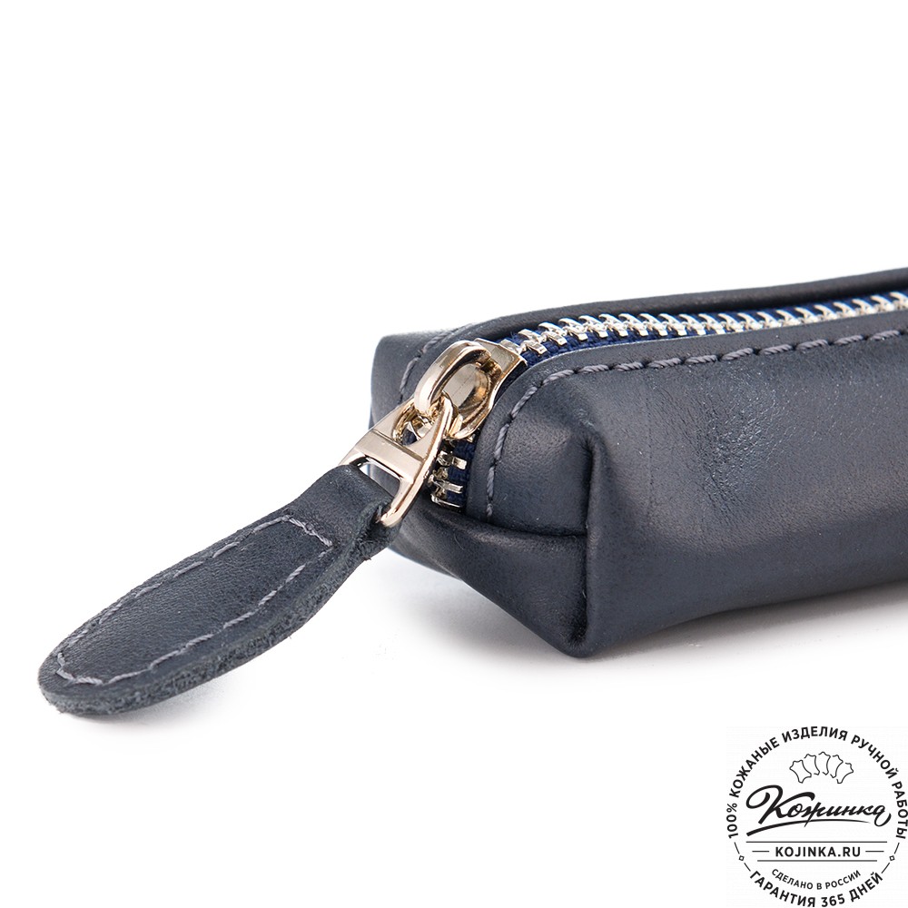 Кожаная мини-косметичка "Лонг" (cиняя)