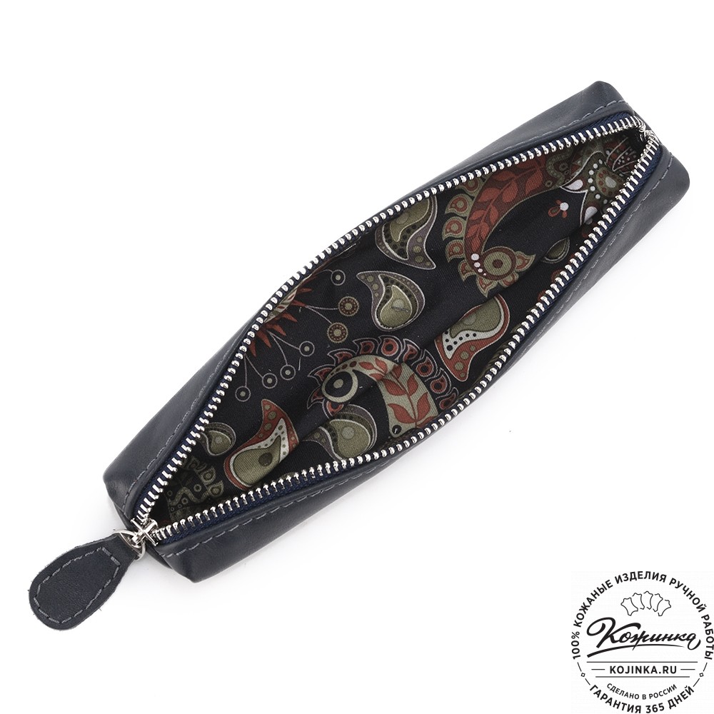 Кожаная мини-косметичка "Лонг" (cиняя)