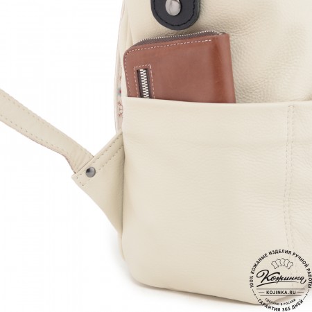  Кожаный рюкзак "Аргентум" (бежевый)