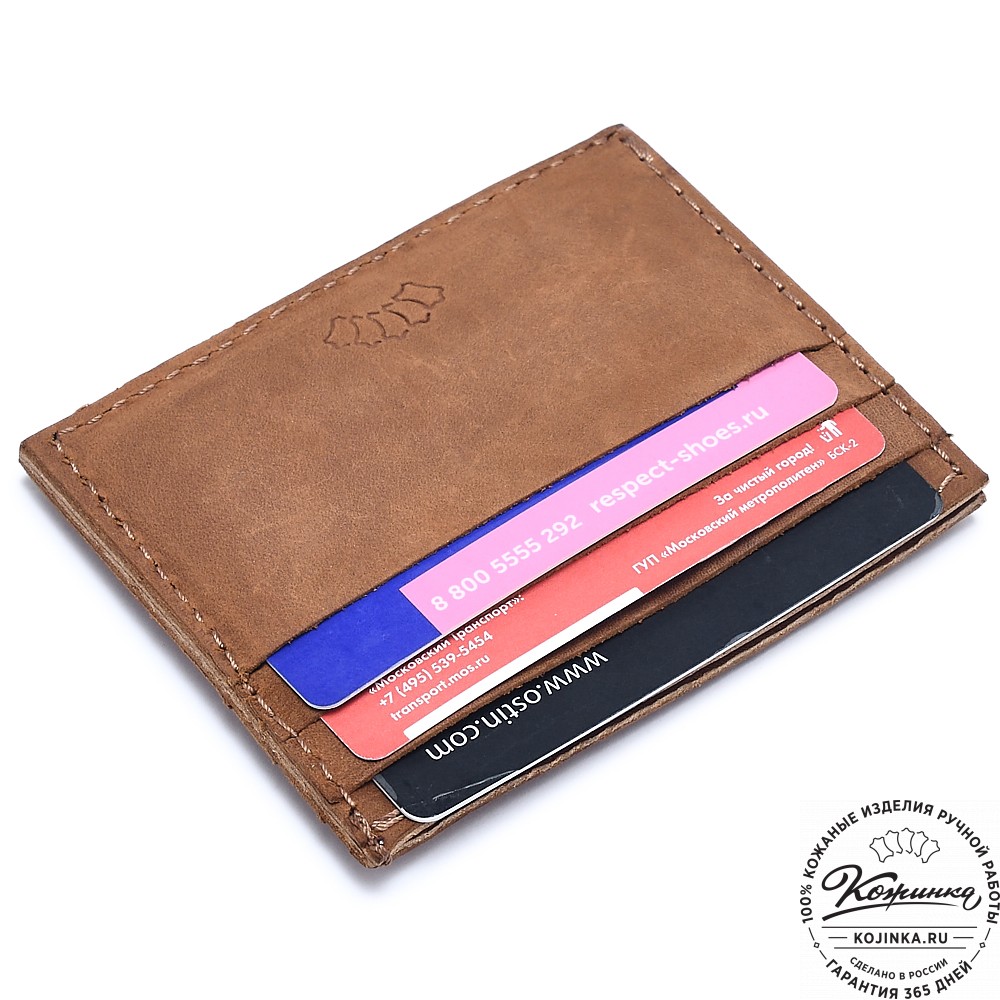  Кожаный картхолдер "Вавилон" (коричневый крейзи)