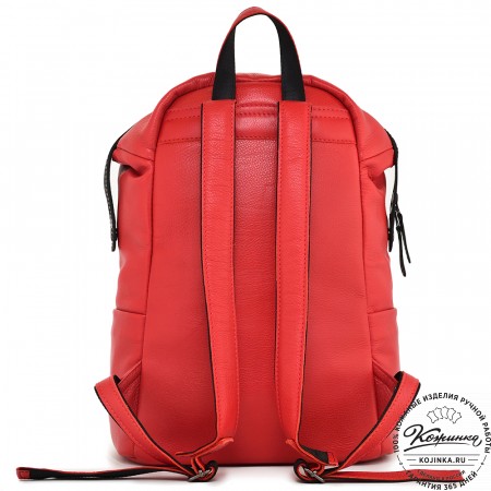 Кожаный рюкзак "Аргентум" (красный)