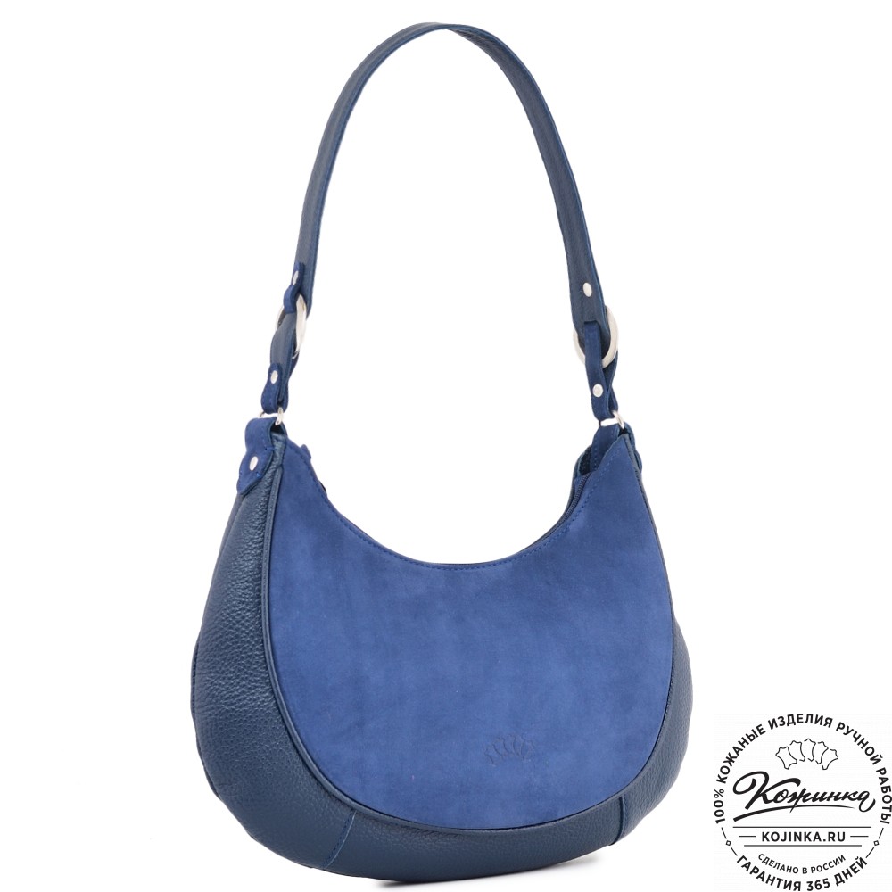  Женская кожаная сумка "Валенсия" (синяя)