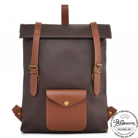 Кожаный рюкзак "Vogue" (темно-коричневый) 