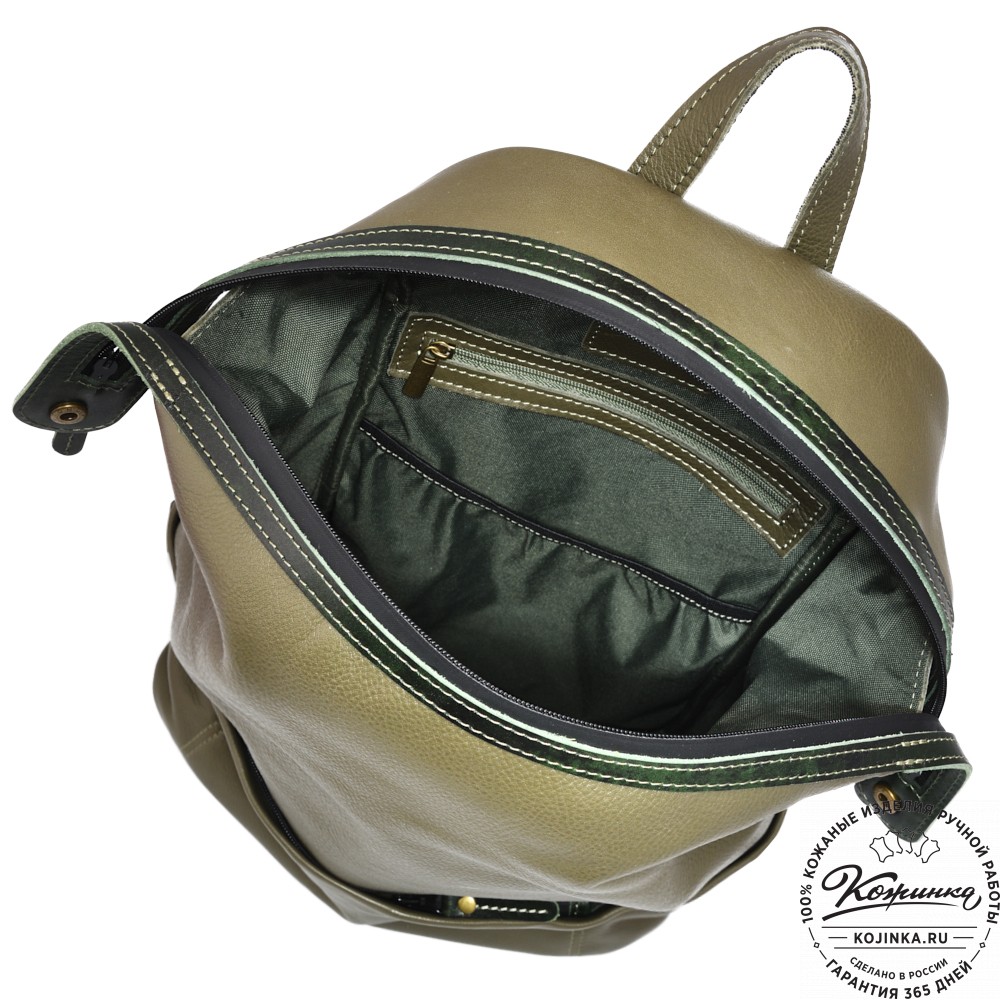  Кожаный рюкзак "Аргентум" (олива) 