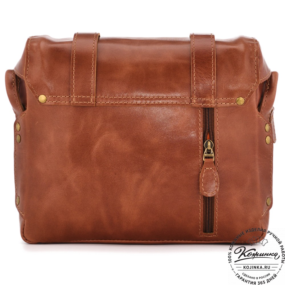 Кожаная  сумка "Фрея" (коньяк)