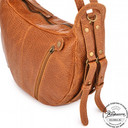  Женская кожаная сумка "Техас" (фактура рыжий)