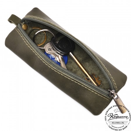 Женская кожаная сумка "Винтаж" с ключницей (хаки гладкая кожа) 