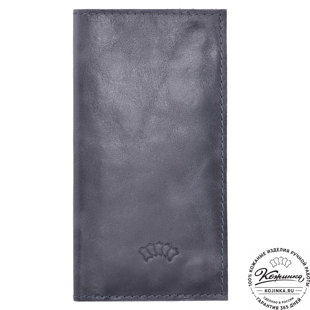  Кожаное портмоне "Арни" (синий антик) 