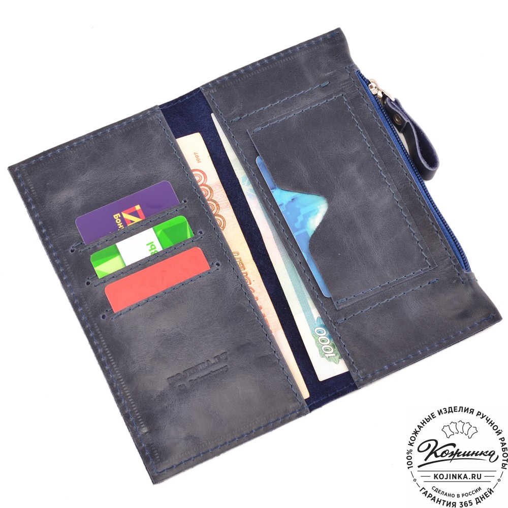  Кожаное портмоне "Арни" (синий антик) 