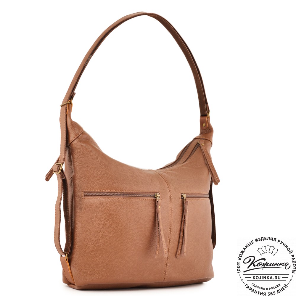 Женская кожаная сумка-трансформер "Ливадия" (коричневая) 