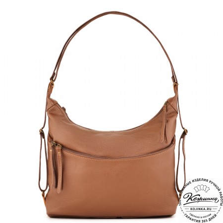Женская кожаная сумка-трансформер "Ливадия" (коричневая) 