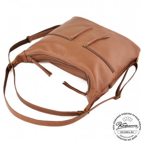 Женская кожаная сумка-трансформер "Ливадия" (коричневая) 