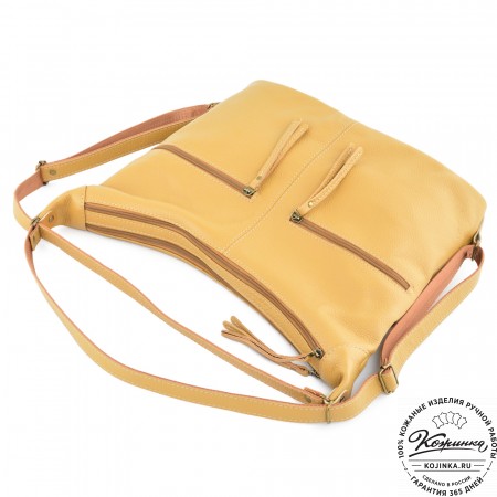  Женская кожаная сумка-трансформер "Ливадия" (охра)