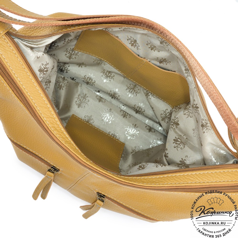  Женская кожаная сумка-трансформер "Ливадия" (охра)