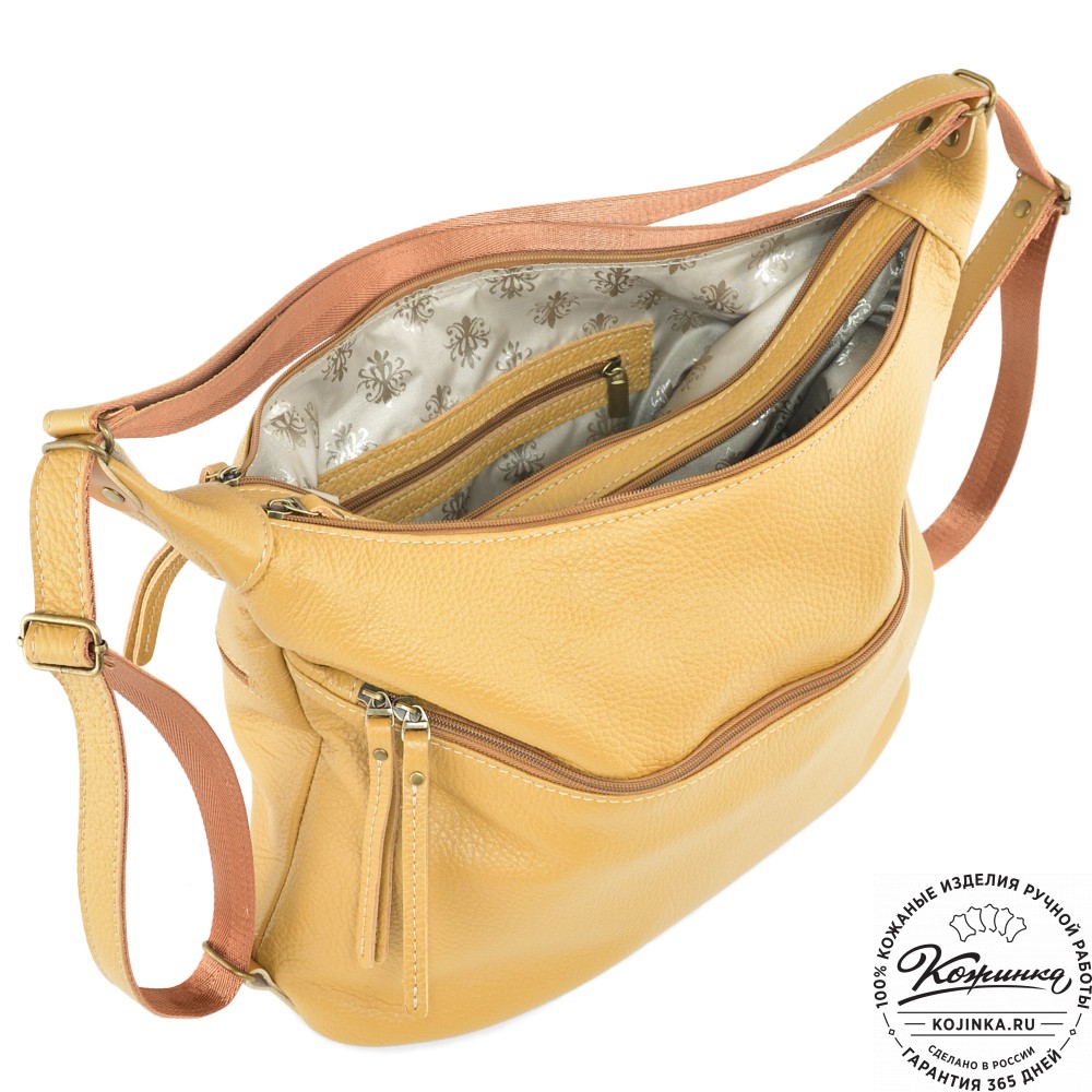  Женская кожаная сумка-трансформер "Ливадия" (охра)