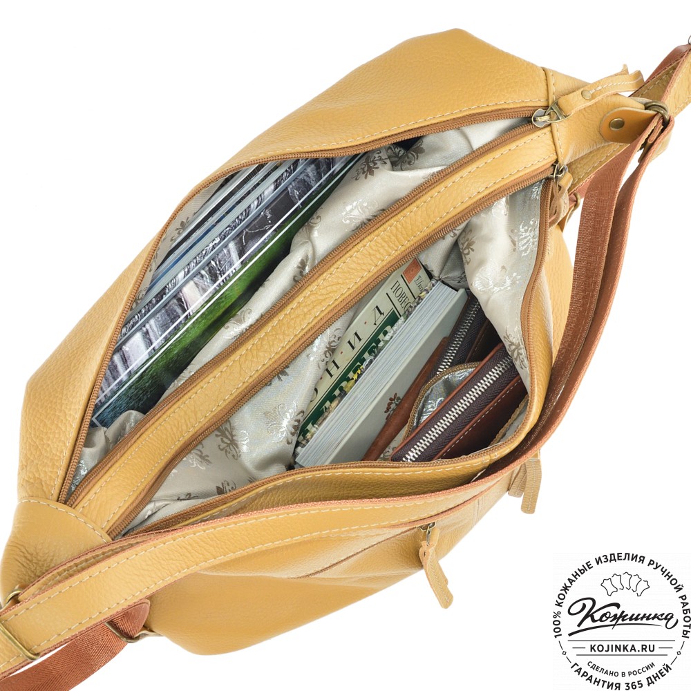  Женская кожаная сумка-трансформер "Ливадия" (охра)