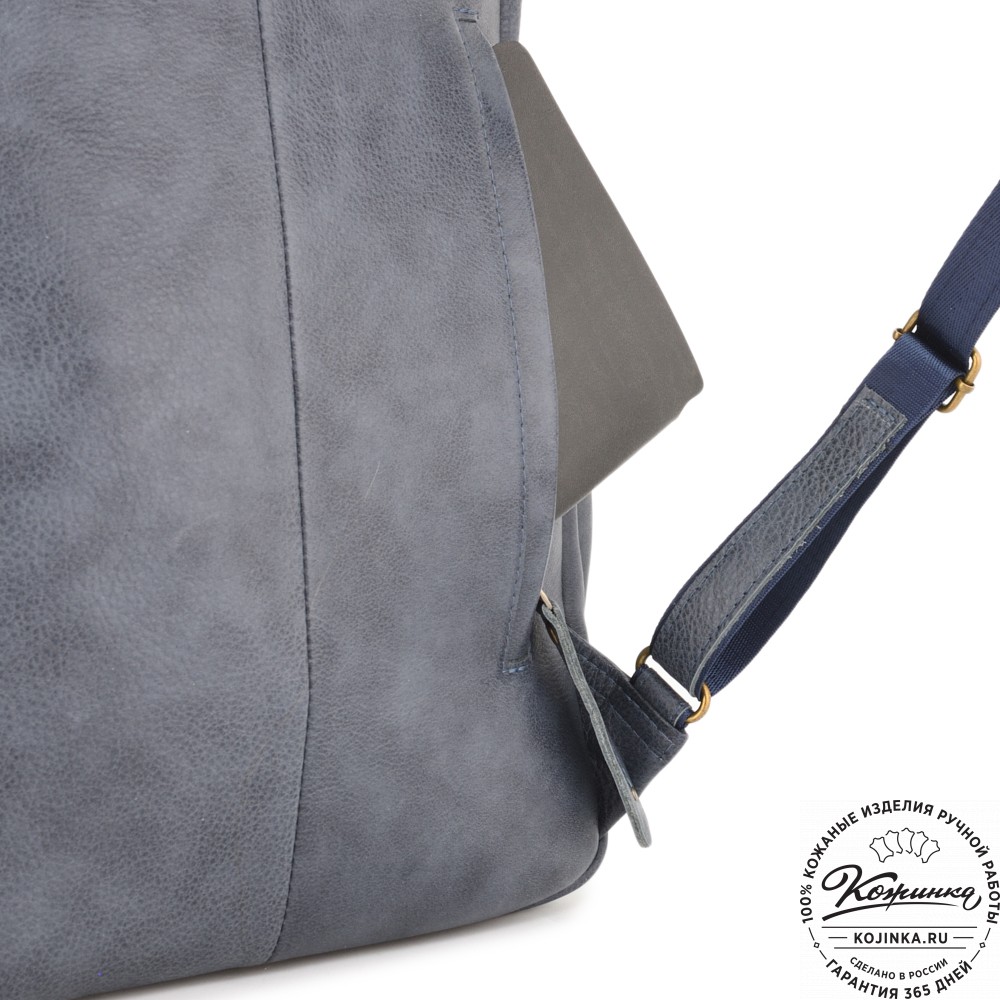 Кожаный рюкзак "Дунай" (джинс)