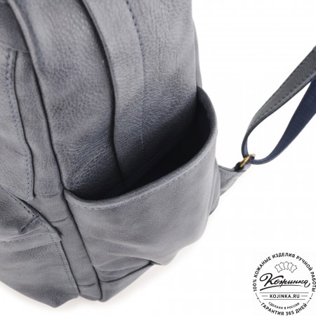 Кожаный рюкзак "Дунай" (джинс)