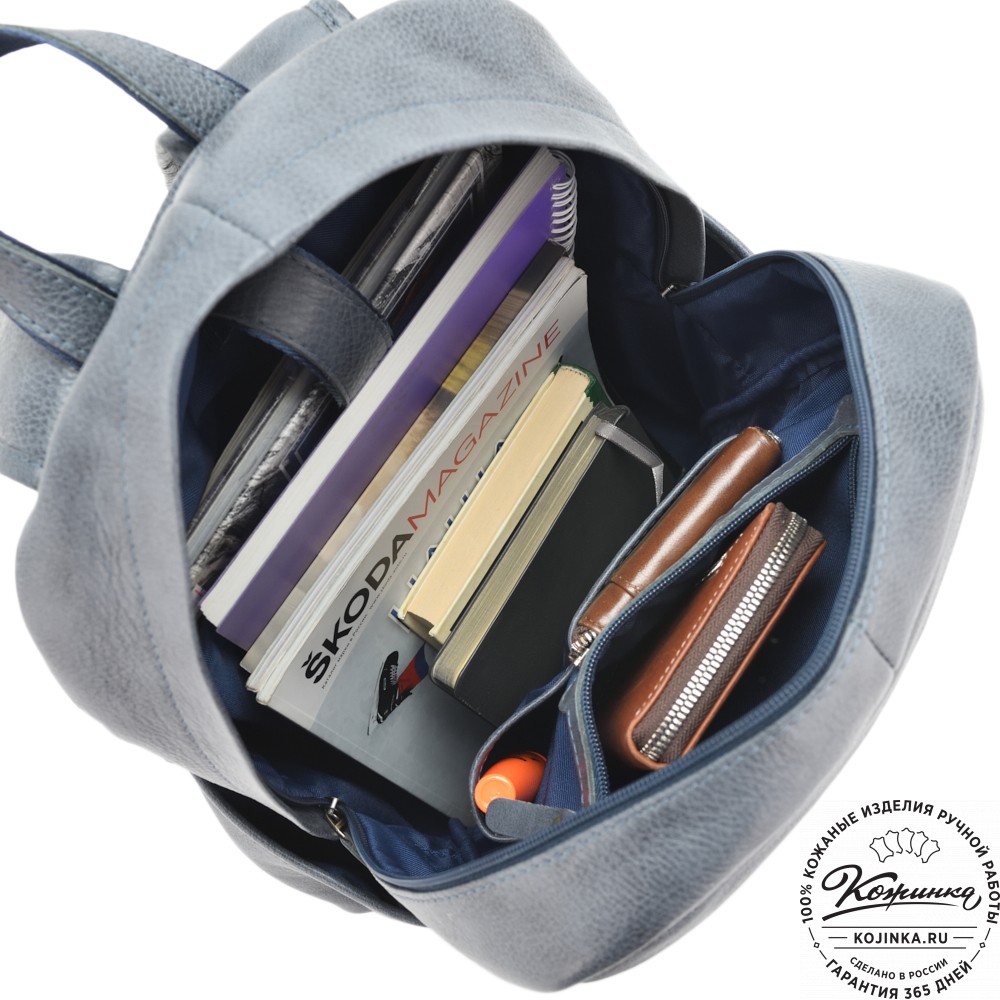 Кожаный рюкзак "Дунай" (джинс)
