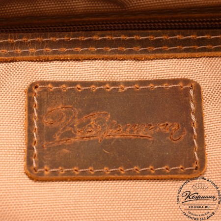  Кожаный портфель "Англетер" (рыжий крейзи)