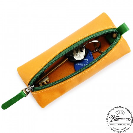 Кожаная ключница «Соло» "Чиполлино" (желтый) 