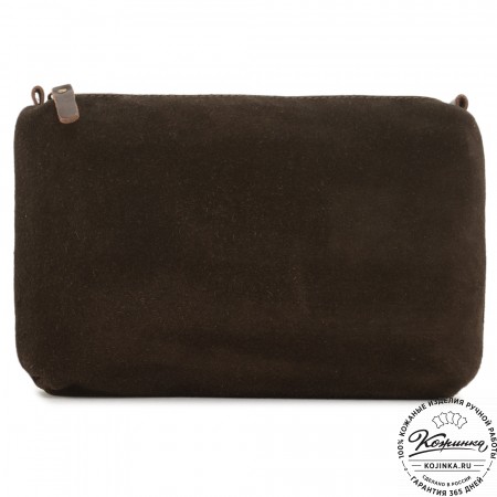 Кожаная косметичка "Лорен" (тёмно-коричневая)