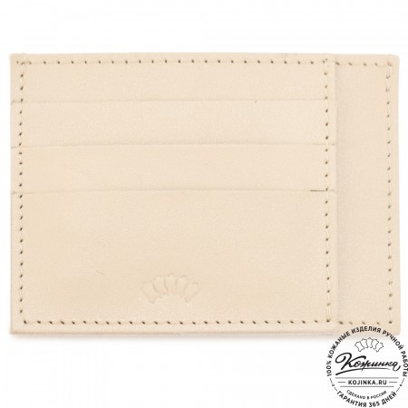 Кожаный футляр для карт "Мэри" (бежевый) 