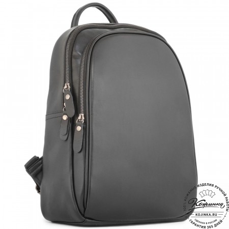 Кожаный рюкзак "Рамона" (чёрный)