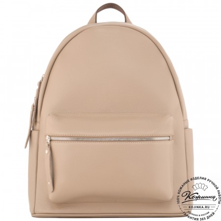 Кожаный рюкзак "Старк" (капучино)