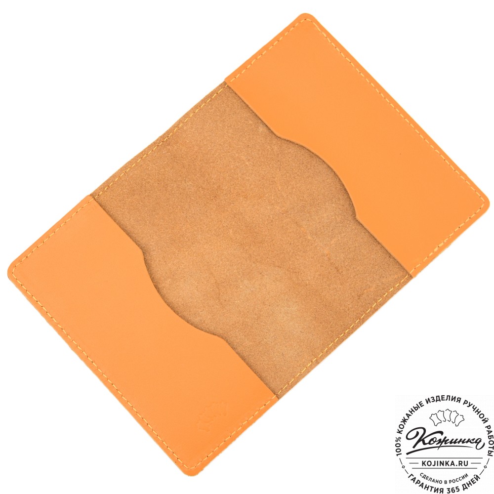 Кожаная обложка на паспорт "Будапешт" "Зебра"