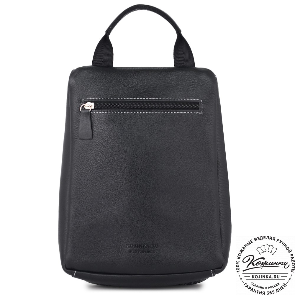  Кожаный несессер "Каспий " (черный)