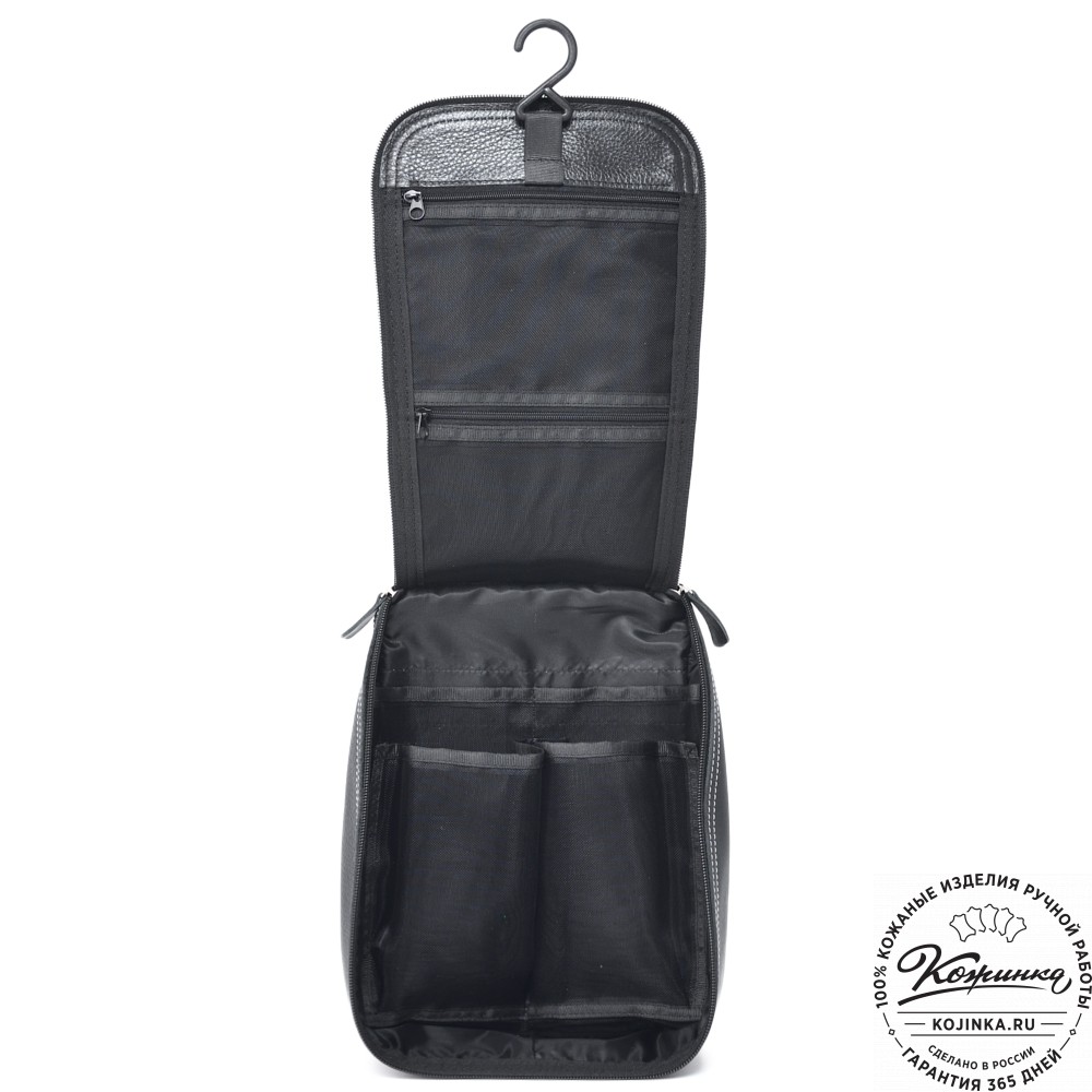  Кожаный несессер "Каспий " (черный)